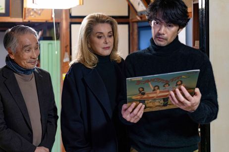 SPIRIT WORLD -スピリットワールド- 画像4