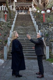 SPIRIT WORLD -スピリットワールド- 画像6