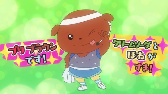 映画おしりたんてい スター・アンド・ムーン 画像3