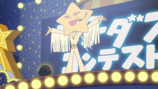 映画おしりたんてい スター・アンド・ムーン 画像5