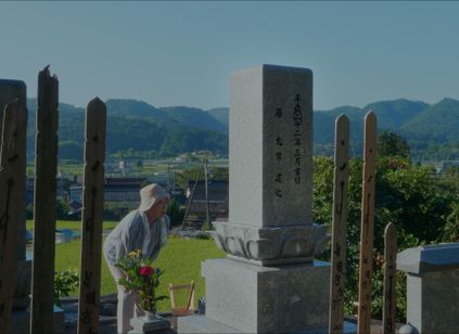 ユリシーズ 画像8