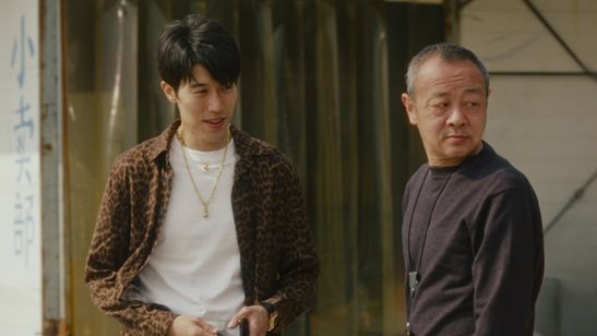 新世紀ロマンティクス 画像5