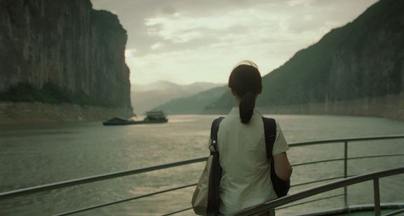 新世紀ロマンティクス 画像6