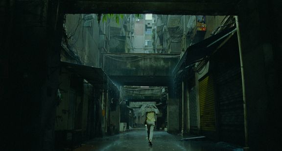 新世紀ロマンティクス 画像7