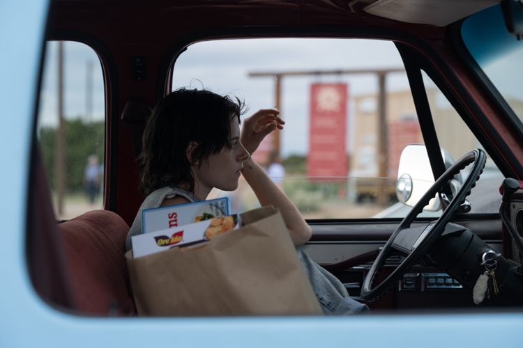 愛はステロイド 画像15