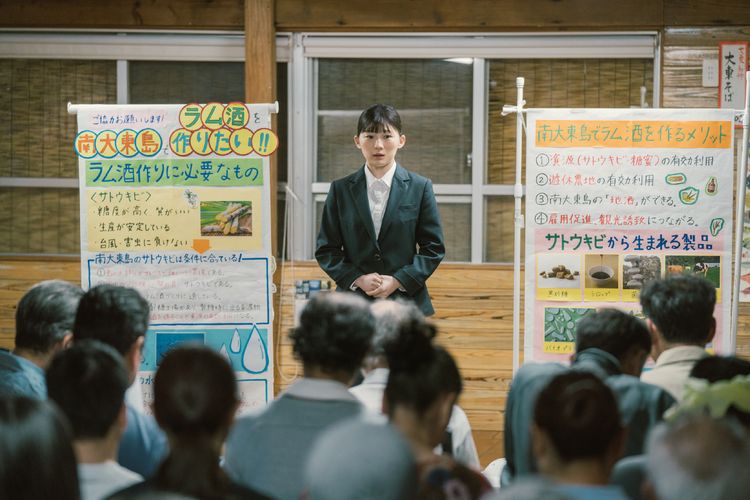 風のマジム 画像4