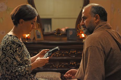 聖なるイチジクの種 画像3