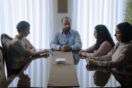 聖なるイチジクの種 画像5