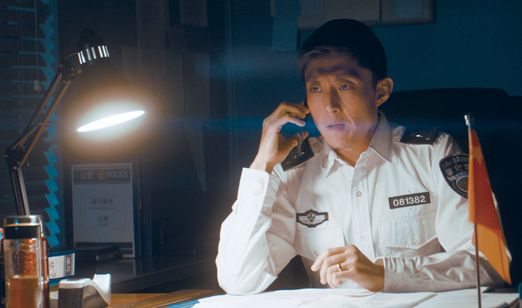 ジェリーの災難 画像4