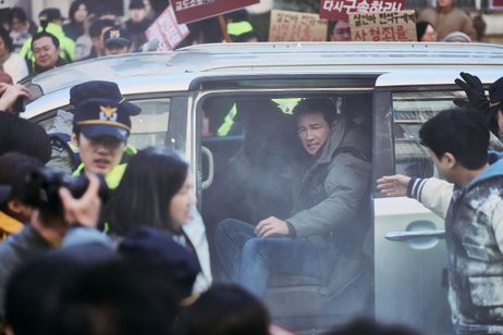 ベテラン 凶悪犯罪捜査班 画像6