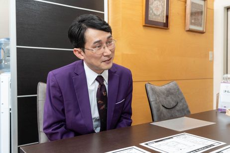 事故物件ゾク 恐い間取り 画像7