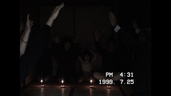 飯沼一家に謝罪します 画像7