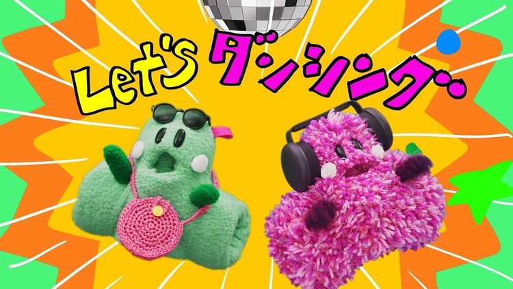 シナぷしゅ THE MOVIE ぷしゅほっぺダンシングPARTY 画像10