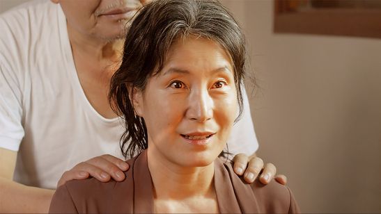 君への挽歌 画像3