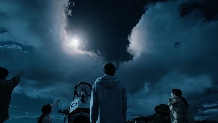 この夏の星を見る 画像2