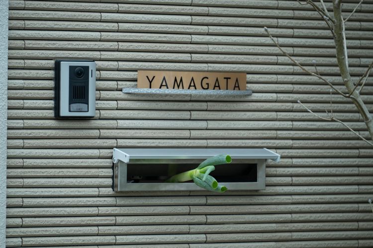 俺ではない炎上 画像33