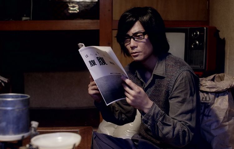 「桐島です」 画像24