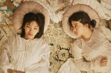 ストロベリームーン 余命半年の恋 画像6