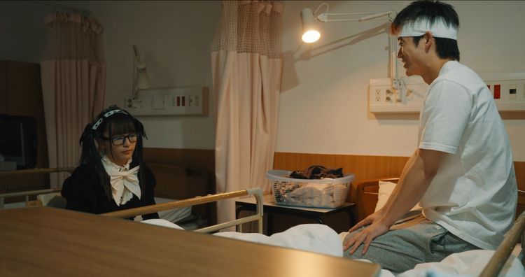 フェイクアウト！ 画像4