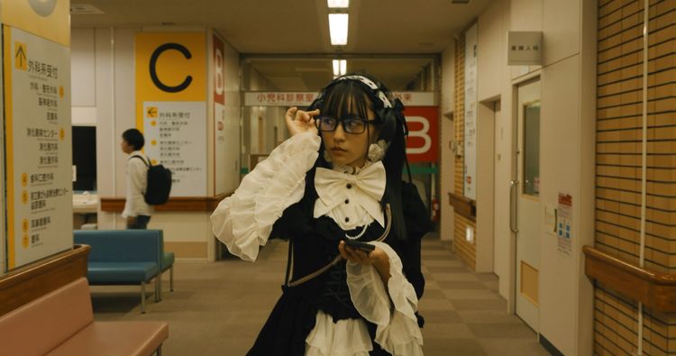 フェイクアウト！ 画像8