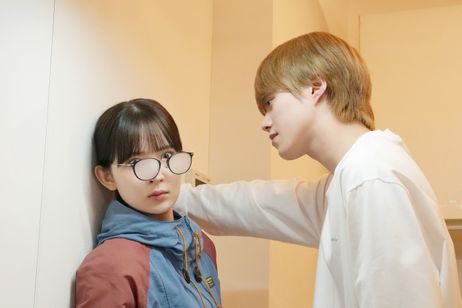 君がトクベツ 画像2