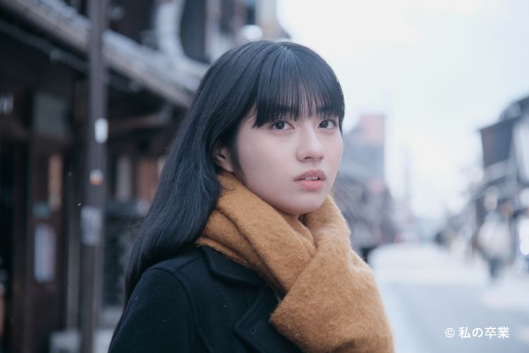 80年後のあなたへ 画像13