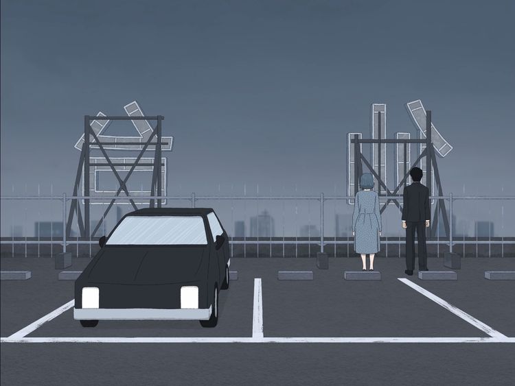 無名の人生 画像8