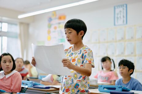 ふつうの子ども 画像4