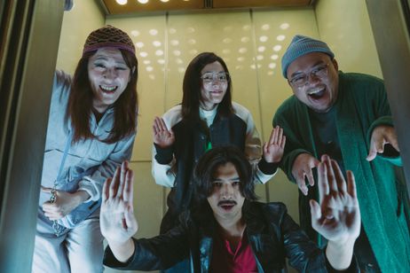 鬼才の道 画像7