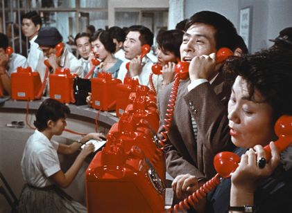 青空娘 4K版 画像8