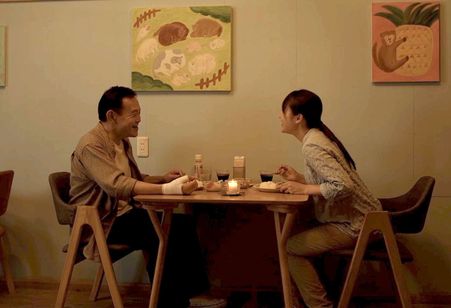 事実無根 画像2