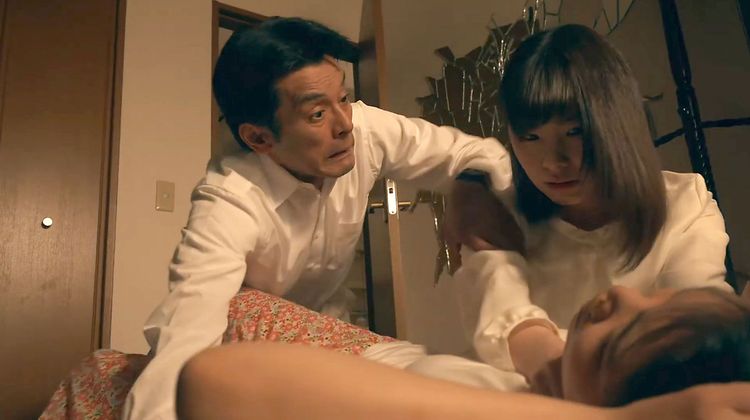 渇愛 画像7