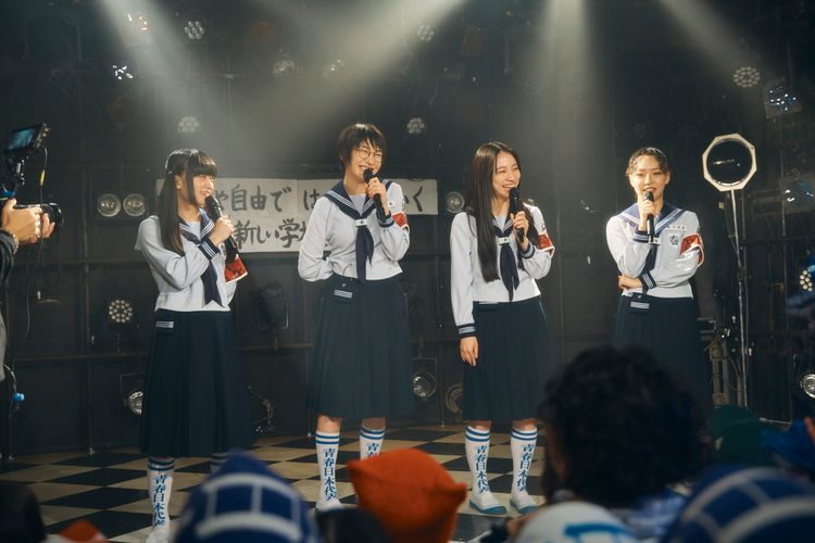 青春イノシシ　ATARASHII GAKKO! THE MOVIE 画像6