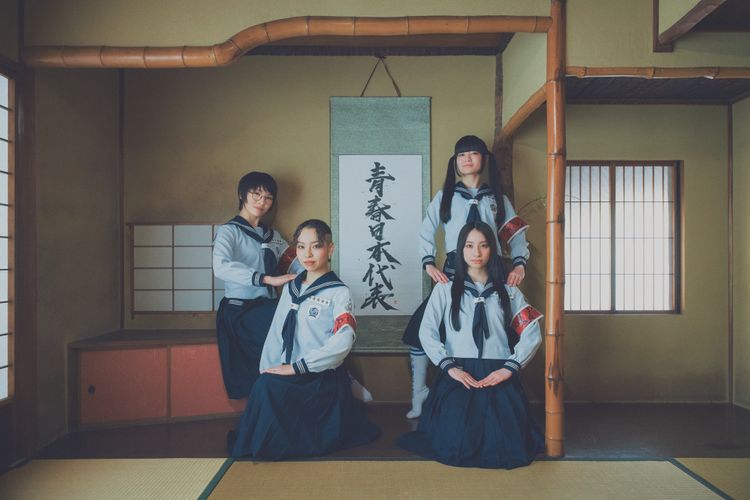 青春イノシシ　ATARASHII GAKKO! THE MOVIE 画像10