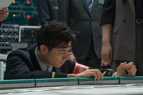 新幹線大爆破 画像3