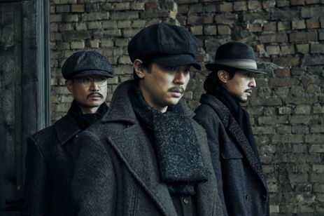 ハルビン 画像3