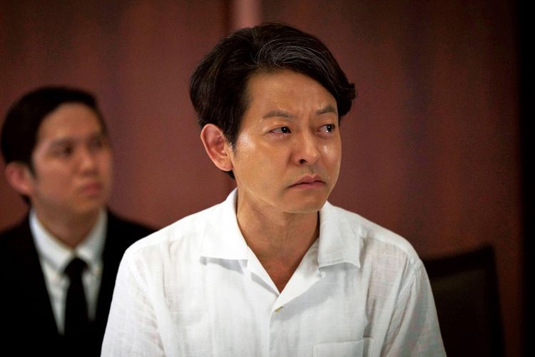 ブルーボーイ事件 画像13