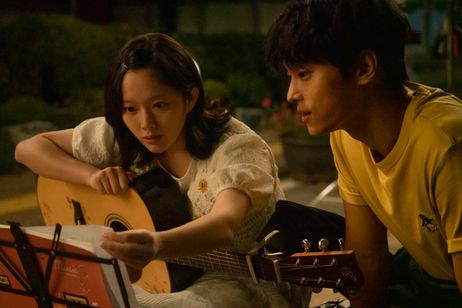 タイヨウのウタ 画像2