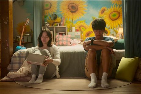 タイヨウのウタ 画像5