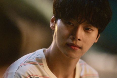 タイヨウのウタ 画像7