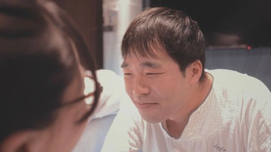 ナニカ… 画像3