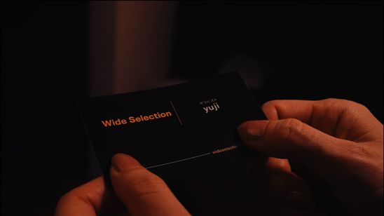 ナニカ… 画像5