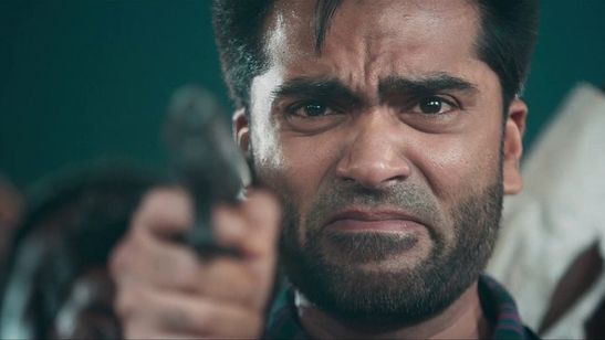 政党大会 陰謀のタイムループ 画像3