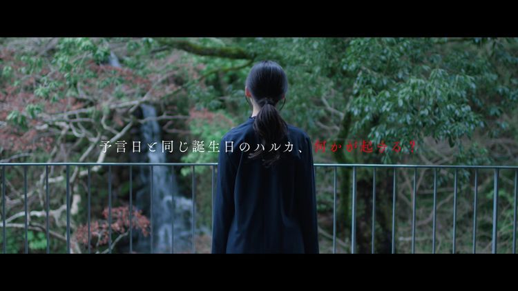 2025年7月5日午前4時18分 画像7