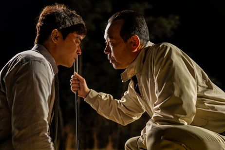 大統領暗殺裁判　16日間の真実 画像3