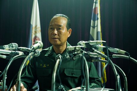 大統領暗殺裁判　16日間の真実 画像6