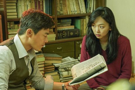 大統領暗殺裁判　16日間の真実 画像7