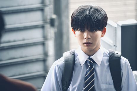 恋に至る病 画像2