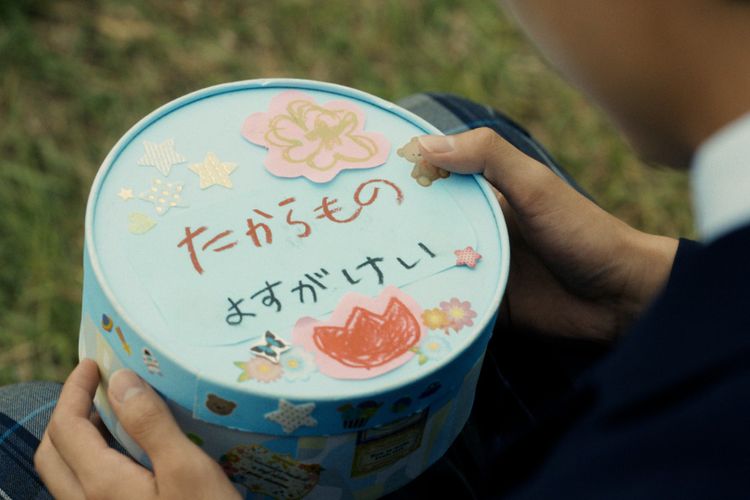 恋に至る病 画像37