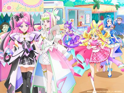 映画キミとアイドルプリキュア♪ お待たせ！キミに届けるキラッキライブ！ 画像3